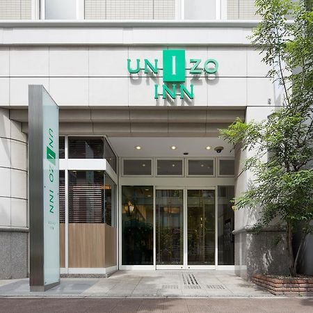 Unizo Inn Tokyo Hatchobori Exterior photo