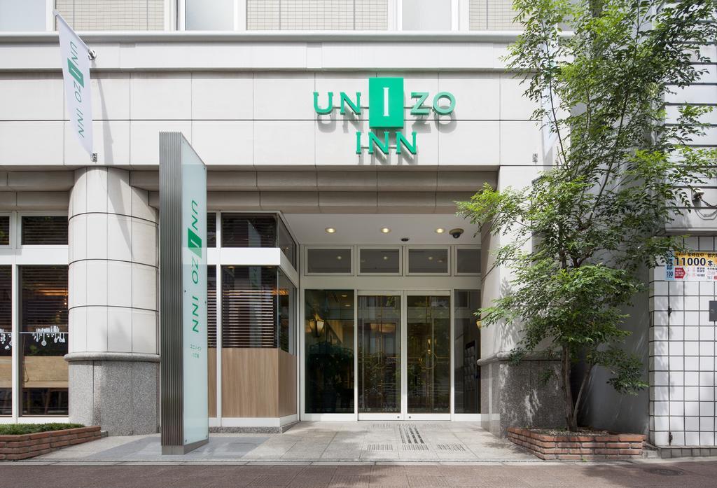 Unizo Inn Tokyo Hatchobori Exterior photo